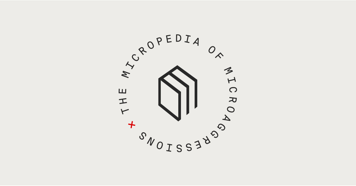 The Micropedia screenshot